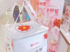 -花花卷卷·鲜食蛋糕(静安久光百货店)
