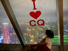 -WFC会仙楼观景台