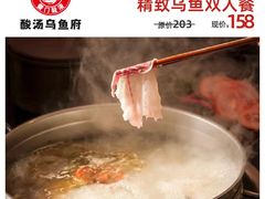 -万达广场(万州店)