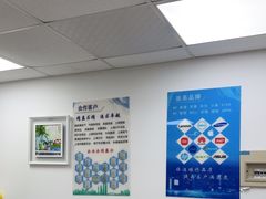 -联想笔记本电脑维修售后服务中心(徐汇区店)