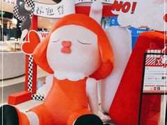 -天虹购物中心(石路店)