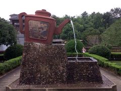 -陶祖圣境风景区