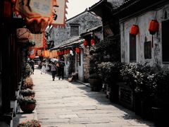 -绍兴书圣故里景区