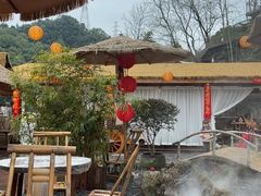 -伴山茶苑·围炉煮茶