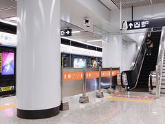 -奥体中心(地铁站)