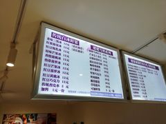 -姥姥家糖坊