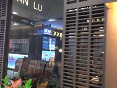-探炉·香辣豆花烤鱼(雄峰城店)