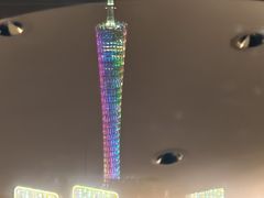 -广州花园酒店·凌璇阁旋转餐厅CAROUSEL360