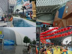 -天山海世界·米立方