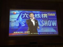 -尚足影院式足疗·住宿·美食(解放碑店)