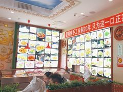 -诺敏塔拉奶茶-布里亚特包子-手把肉(锦都会店)