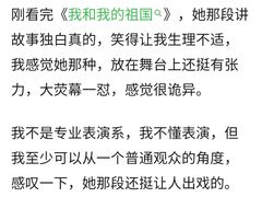 -和美电影艺术中心(万国城店)