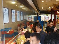 -叶受和(观前街店)