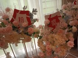 -Yestar艺星医疗美容医院