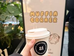 -81BAKERY(大学路店)