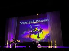 -交通银行前滩31演艺中心