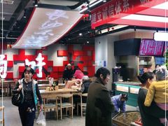 -易裕和·长沙米粉(竹塘西路店)