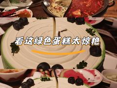 -水巷子·巴掌腰片重庆火锅(云纺店)