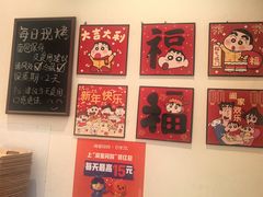 -烘焙町面包店(西四店)