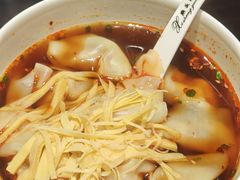 -王興記(中山路店)