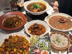 -鑫小城故事·藕汤·家常菜(台北一路总店)