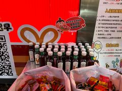-谷町·烤肉自助(朱雀门店)