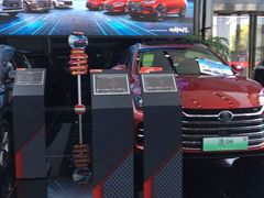 -上海华裕比亚迪4S店