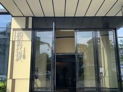 -悦玲珑·西关茗点(华林路店)