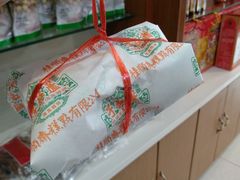 -桂顺斋(西花市店)