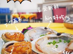 -蚝专家(北滘店)