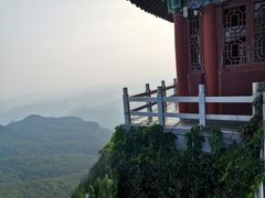 -云台山风景名胜区