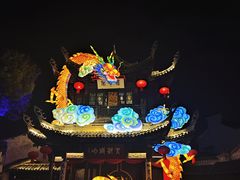 -惠山古镇·寄畅园