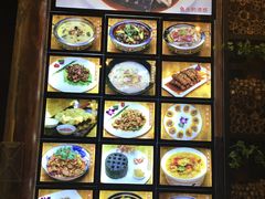 -陌上花开餐厅(云山路店)