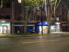 -VPsmart私教健身工作室(新华路旗舰店)