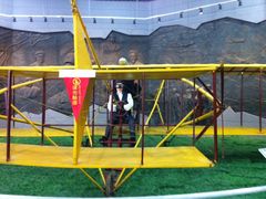 iphone_upload_pic-中国航空博物馆