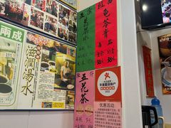 -陳仔(北京路店)