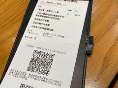 -乐凯撒披萨(正佳广场店)