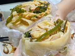 -阿姨卷饼(平凉路店)