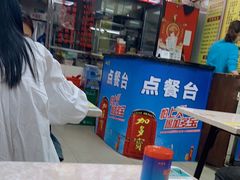 -华威达牛庄(黄埔大道西店)