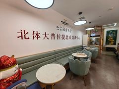 -卓拓健身普拉提运动中心(总店)