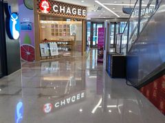 -霸王茶姬(建邺万达广场店)