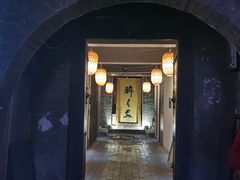 门面-醉长安(南门总店)