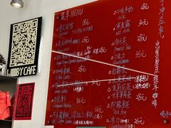 -悟白咖啡WoobyCafe