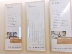 -乐老大耳道·可视采耳·禅洗·推拿(大成直营店)