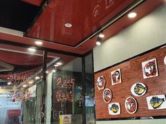 -蜀香居鲜毛肚火锅