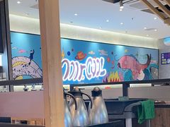 -鱼酷活鱼烤鱼(南京水游城店)