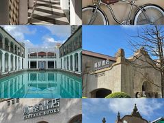 -外滩8号 whisky bar(金延大厦店)