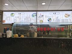 -樊记腊汁肉(竹笆市总店)