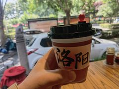 -老雒阳面馆·水席(定鼎门店)