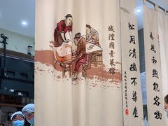 -春风松月楼(七宝万科店)